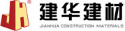 建華建材